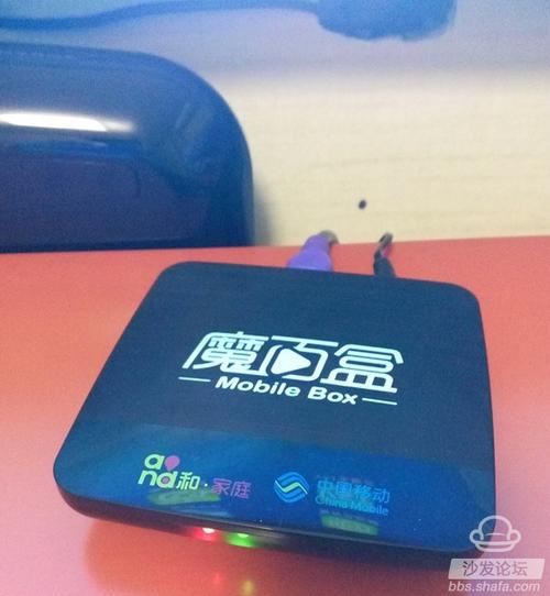 魔百和网络机顶盒收费图标