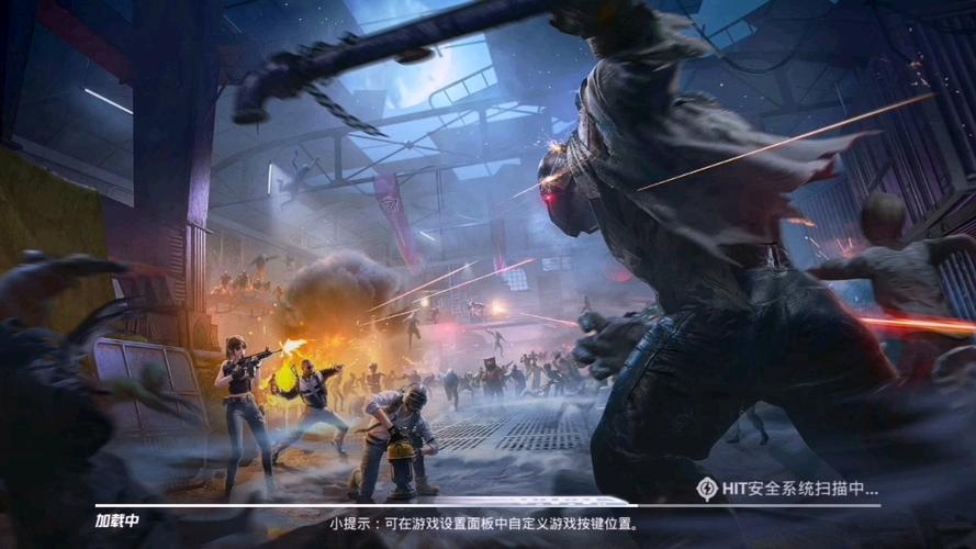 微信开启深色模式游戏截图
