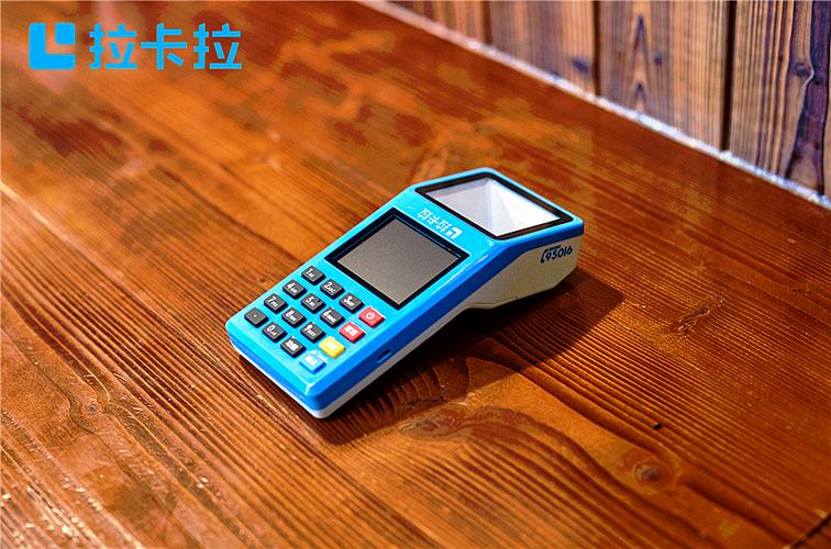 建行商家收款二维码使用方法截图