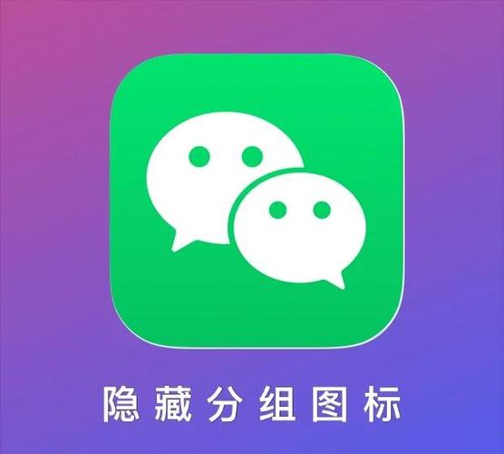 微信朋友圈可爱符号复制截图