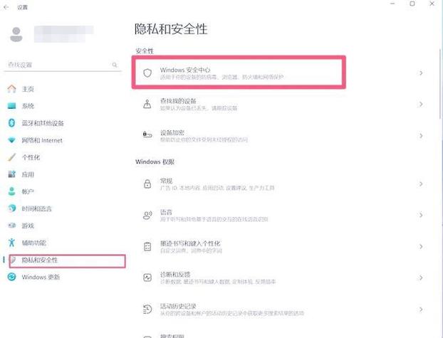 电脑窗口关不掉最简单三个步骤图标