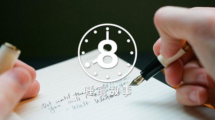 朋友圈如何取消折叠缩略图