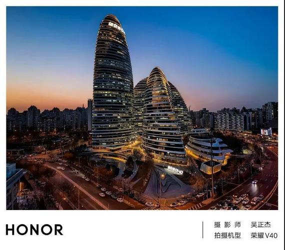 quark浏览器游戏截图