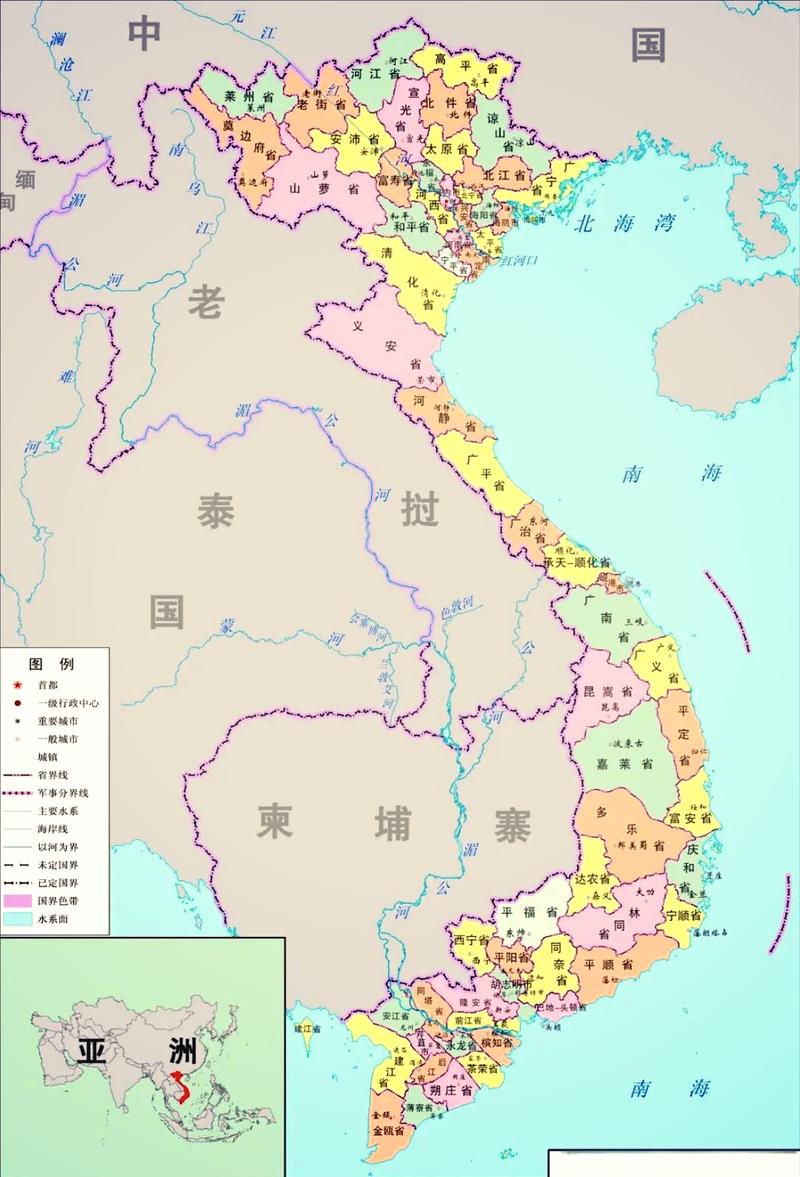 zalo下载越南2021中文版截图