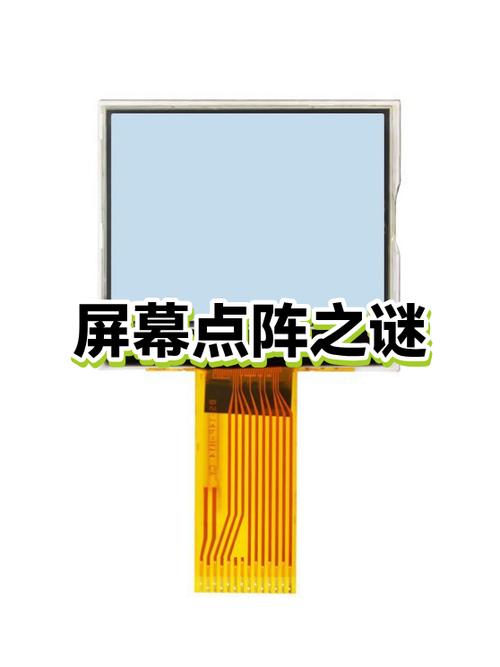 屏幕带框和不带框区别