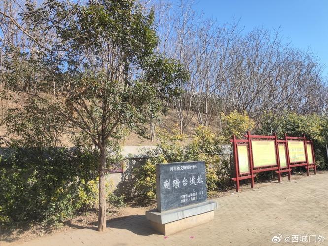 卫庄公蒯聩图标