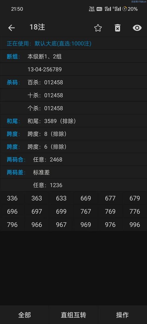 17500cn论坛