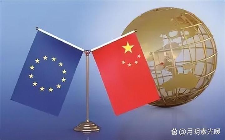 法国与欧盟图标
