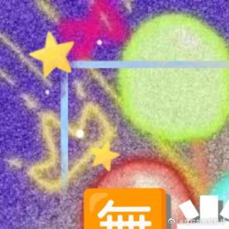 炮灰自救系统by血儿截图