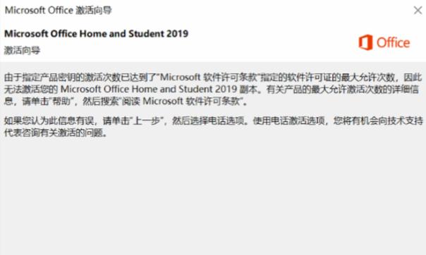 qq文件今日超过上限了怎么办截图