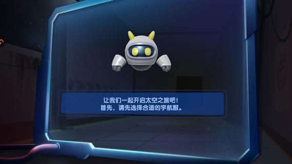 宇宙公益直装4.0