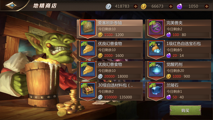 我叫mt4搬砖一天多少钱图标