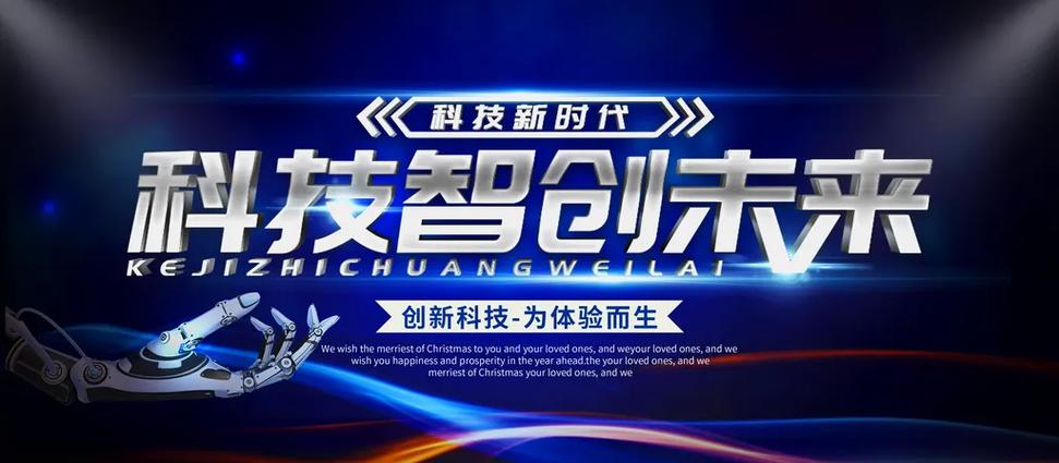图片在线编辑器