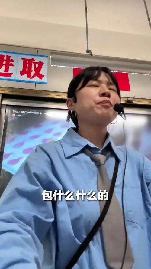 包是什么意思网络梗图标