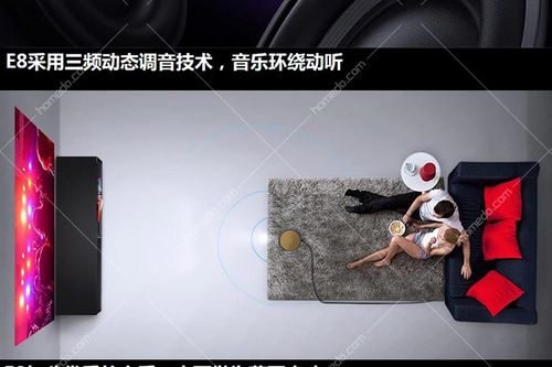 苹果手机照片怎么编辑截图