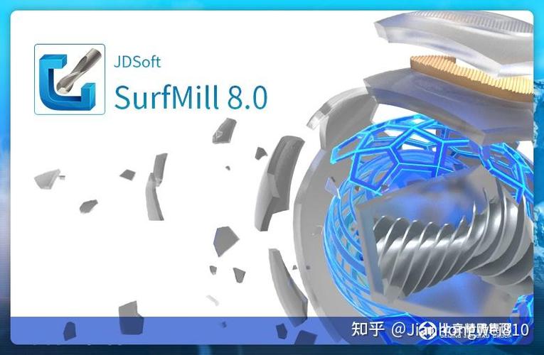 surf安卓版下载安装截图