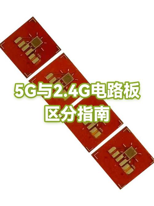 5g手机为什么显示4g