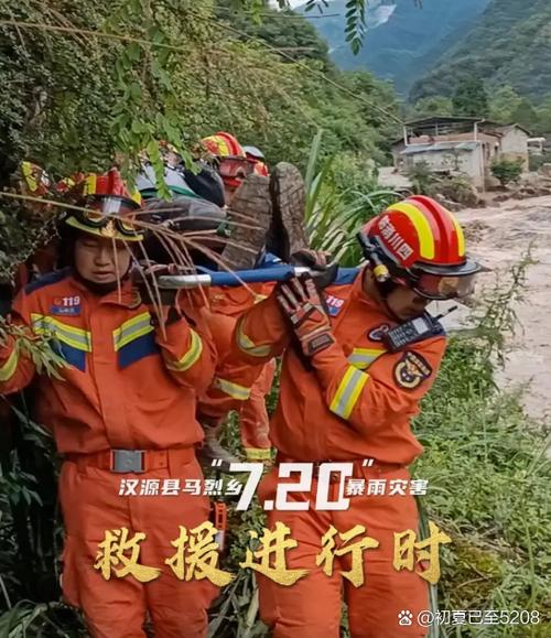 word文档明明保存了却不见了
