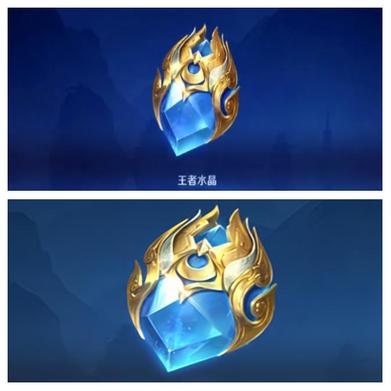 荣耀标记的隐藏与恢复缩略图