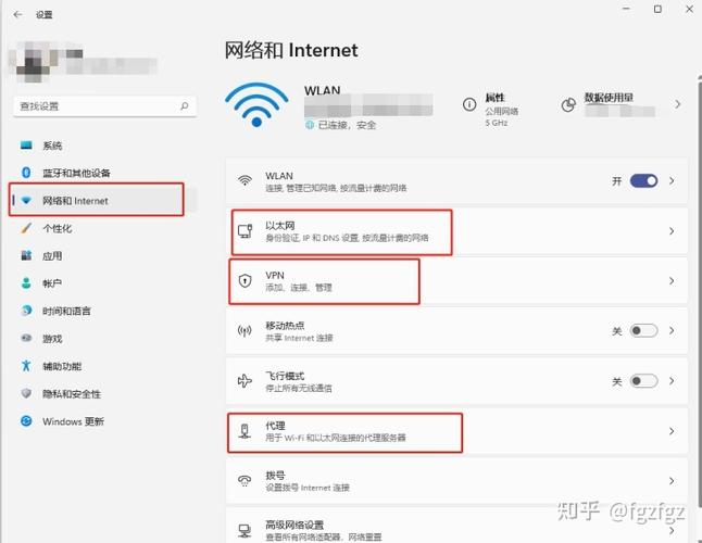 vivo手机wlan无法打开图标