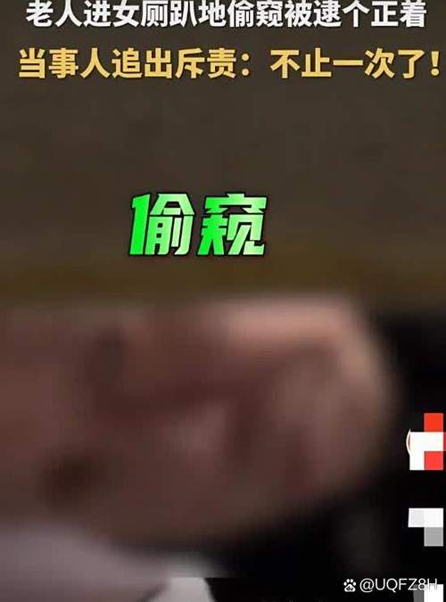 破解别人qq空间权限图标