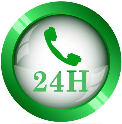 彩虹热线24小时人工服务电话图标