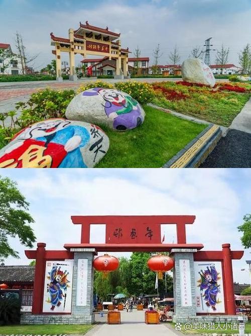 我的世界如何找到村庄的指令截图