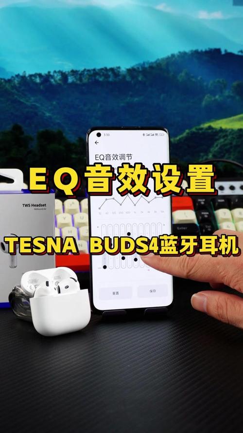 半希耳机app截图