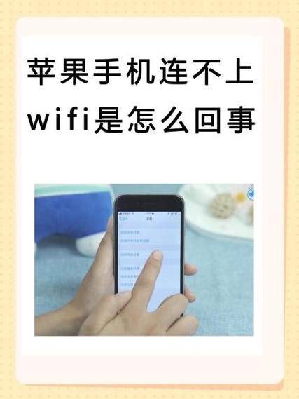 oppo手机连接无线网却不能上网截图