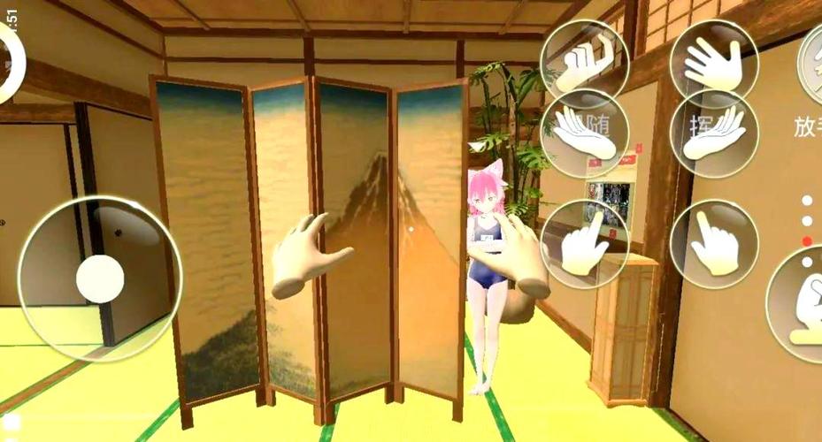 角色模拟器3D版