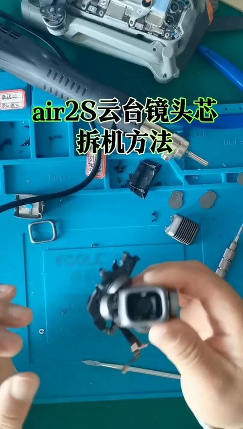 大疆镜头保护罩怎么拆