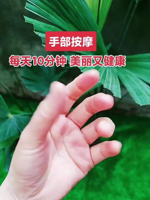 苹果手机手势密码怎么设置方法截图