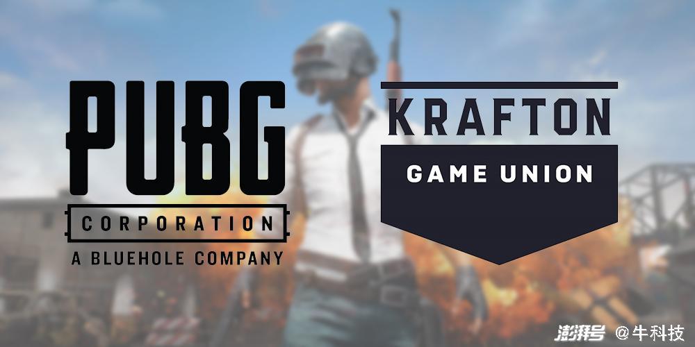 pubg开发商缩略图