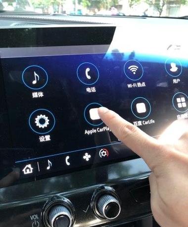 xt5有无线carplay吗缩略图