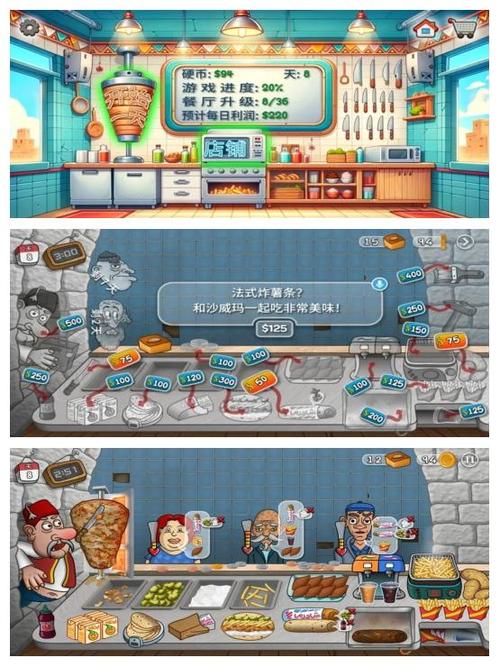 免费无广告游戏