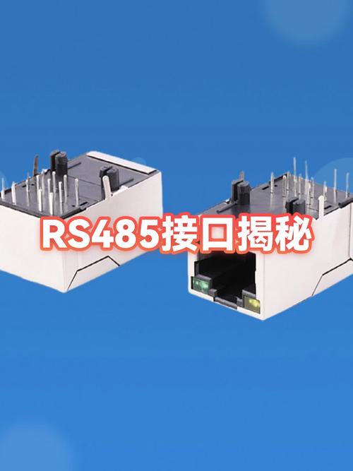 pcie接口和m2接口区别截图