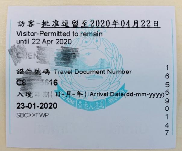 邮箱怎么进入截图