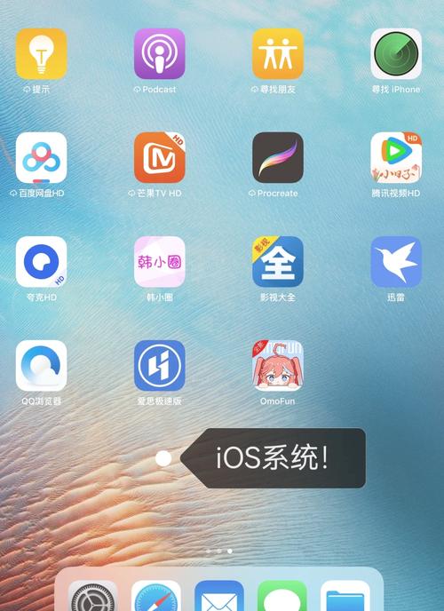 omegle官方下载安卓版