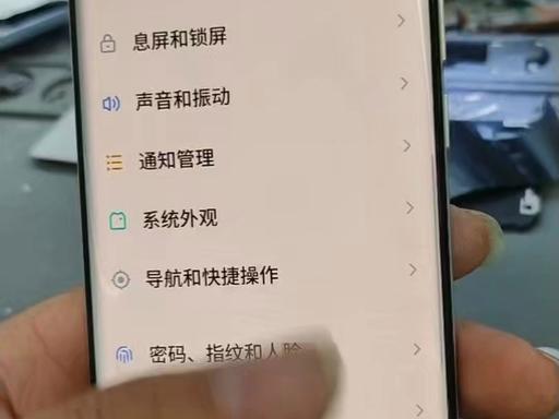 魅族手机开不了机怎么办截图