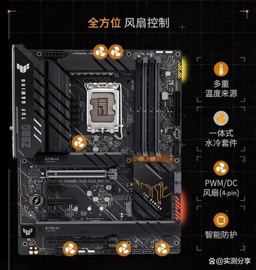 华硕z390防掉压5还是6