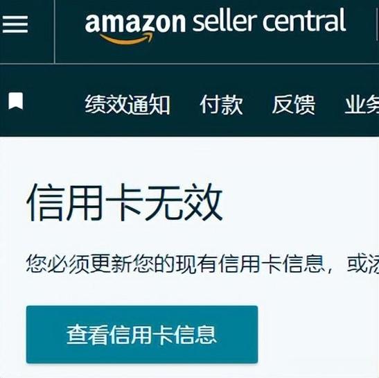电视机顶盒显示卡无效是怎么回事缩略图