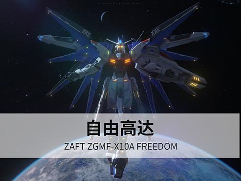 淘宝怎么不绑定支付宝截图