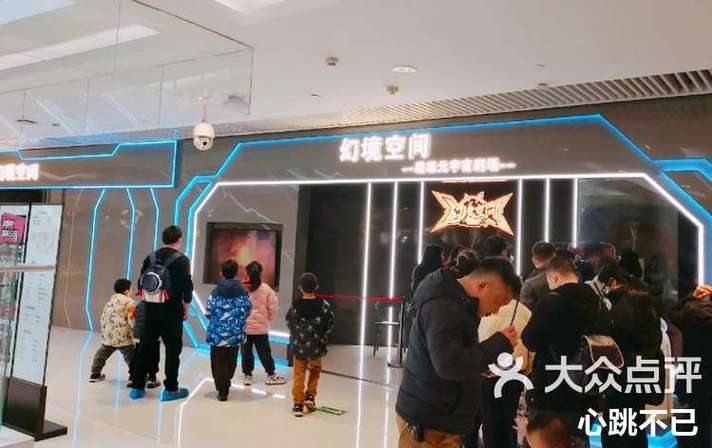 游戏沙盒图标
