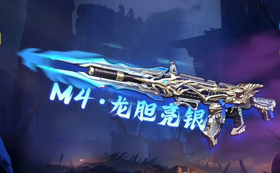迷你枪战精英十大好枪游戏截图