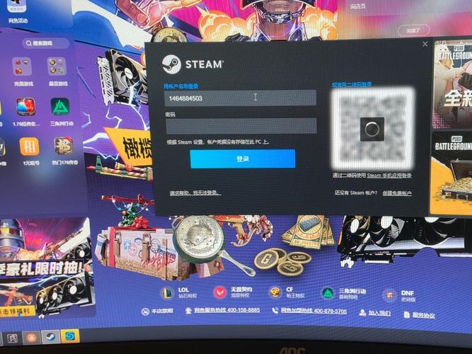 网吧怎么下steam游戏截图