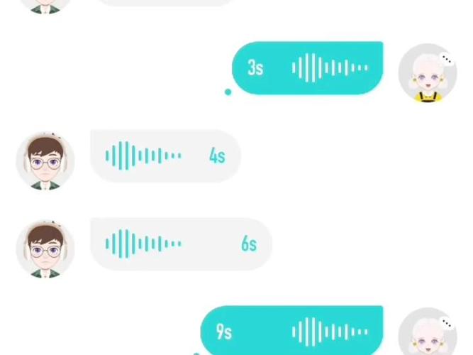 娜娜语音包缩略图