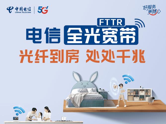 UC网盘不限速方法缩略图