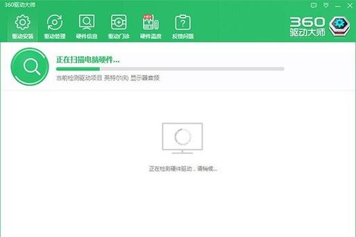 无线usb网卡驱动缩略图