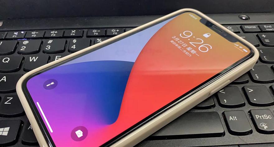 iphone7p卡贴机怎么激活缩略图