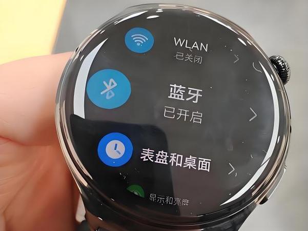 华为手表时间日期怎么设置图标